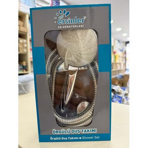 ÖRGÜLÜ DENİZ DUŞ TAKIMI